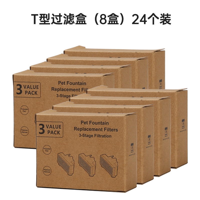 [适用于【Pioneer Pet】饮水机T型滤芯 24片装]