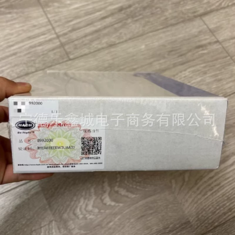 Hash 8992000 Пакет обслуживания поколения Hash cod3 Пакет обслуживания Hash cod Договорная цена