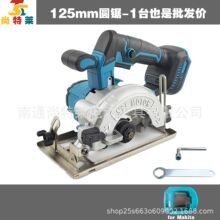 �羳����21V�늟oˢ5��125mm����䏈A䏸����������_