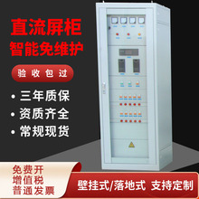 ������S�o�Դ��GZDW-120AH����ʽ��늳�ģ�K���ʽֱ������