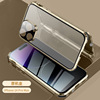 Apple, phone case, metal double-sided iphone13 pro, S21