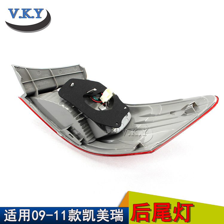 Aplicable a 09 10 11 Camry seis generaciones de luces traseras de freno Camry semieconjunto de luces traseras de freno de persecución