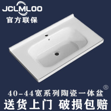 40-44���l���g�մ����Ƕ��ʽϴĘ��ԡ�ҙ���һ�wʽϴ�������