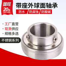 ���ƹ�����������SUC205 212 214ũ�������������������͸�