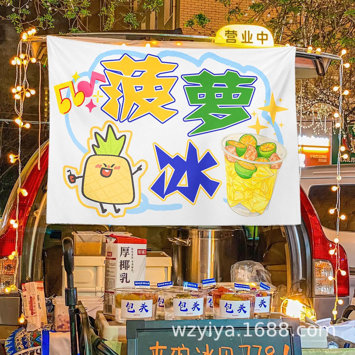 Huamei Pineapple Ice Stacks Tela Gourmet Mercado nocturno Tela Tela Tela Tela de venta de carteles callejeros Tela promocional