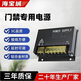 门禁机;其他门禁考勤;可视对讲