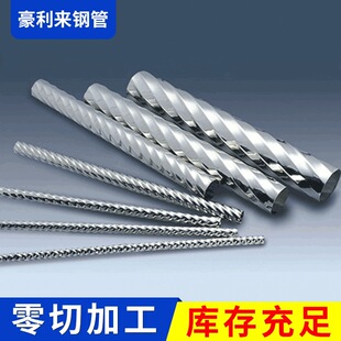 ���I���a ��𻨼y䓹� ���K����q235�A�� �b��������F��䓼�