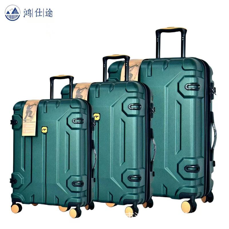 外贸大容量行李箱20寸26寸30寸三件套结实耐用皮箱旅行箱|undefined