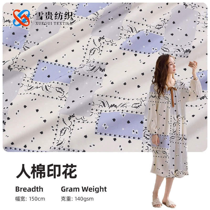 Прямые поставки от производителя: вискозная реактивная печатная ткань для платьев, рубашек и пижам с цветочным принтом