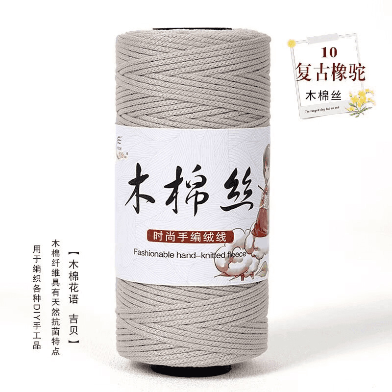 10 빈티지 오크 낙타