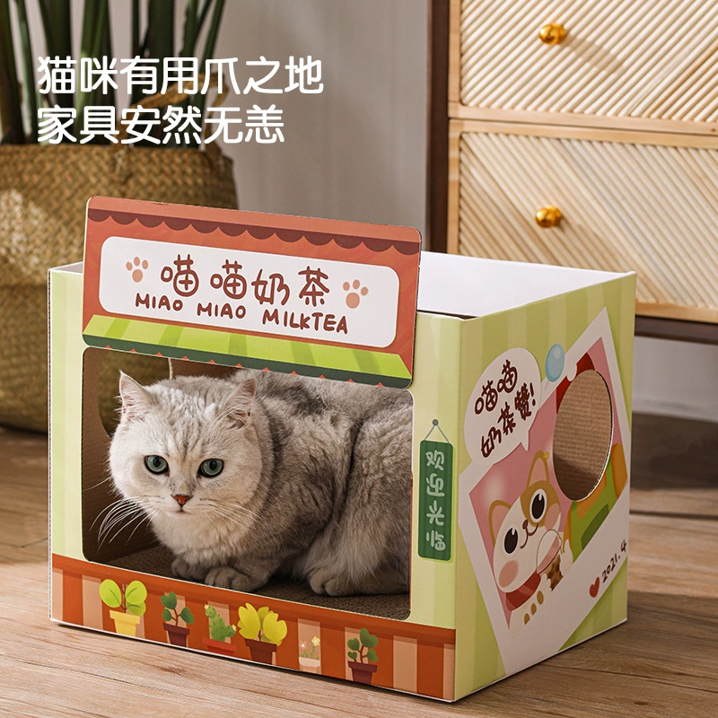 Кошачий дом Milk House кошачий домик Кошачье гнездо не крошит бумага гофрированный домик для кота бумага домик игрушка для кота точит когти кошачий домик