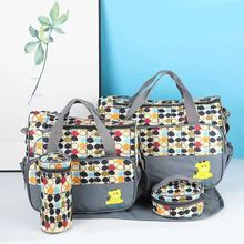 跨境新款多功能五件套妈咪包孕妇收纳待产包大容量母婴包工厂直销