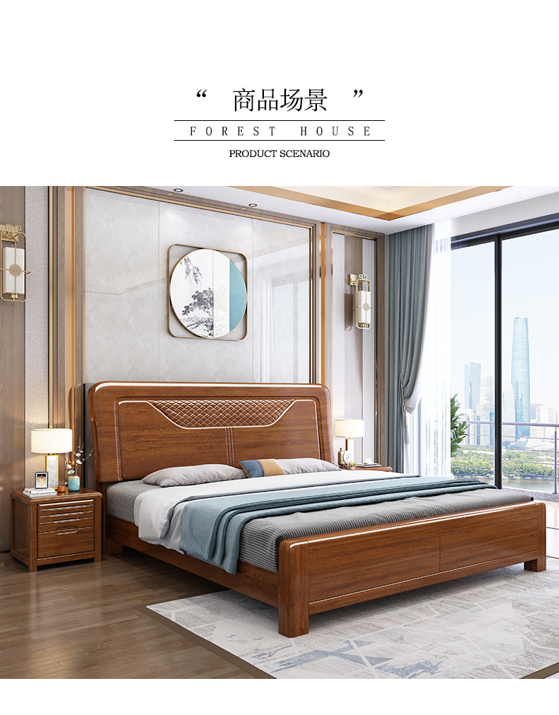 详情_10.jpg