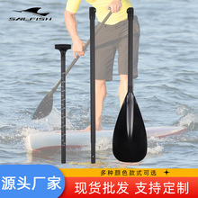 �S��ֱ�N2��ʽ̼�w�SSUP����Ƥ��ͧ���������^��̼�w���_�˰嘪