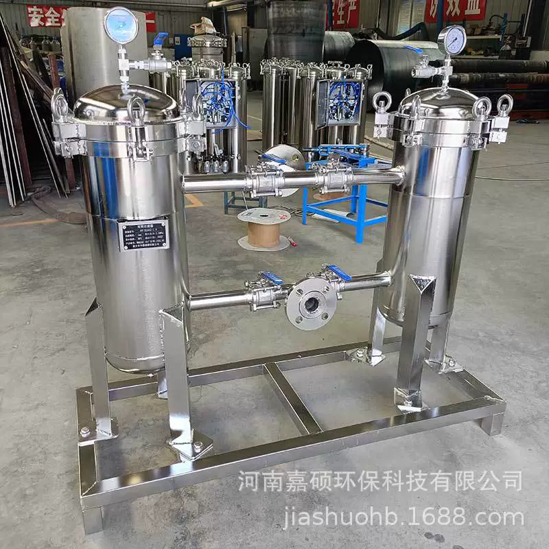 HY-SLD32-1 двойной фильтр для удаления масла и удаления примесей