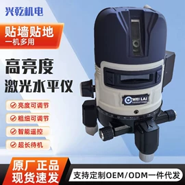 清洗机;气动黄油枪;屠宰初加工