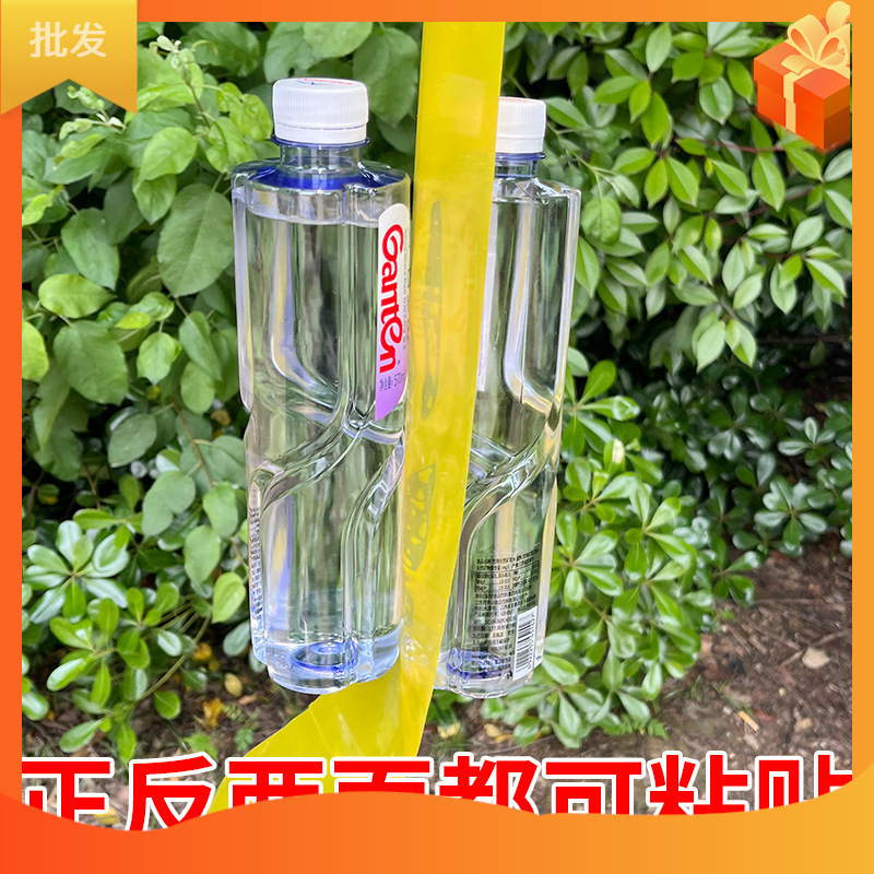 粘着性両面粘着テープ林業庭園誘引昆虫白粉防虫果樹木防虫|undefined