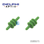15305171 DELPHI/德尔福 防水塞 防水栓 绿色盲堵 连接器原装正品