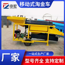 �LͲ�Y�Խ�܇ ɰ���x�����x�O�� �źӵ��_�ɻ��յV���Խ��O��