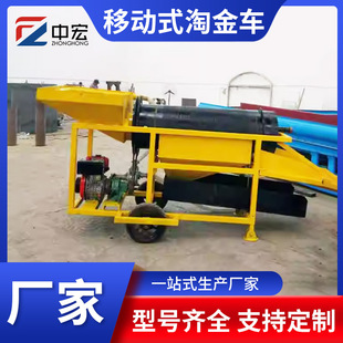 �LͲ�Y�Խ�܇ ɰ���x�����x�O�� �źӵ��_�ɻ��յV���Խ��O��