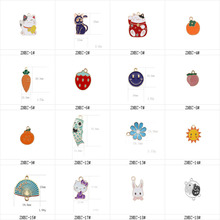 QK145SԮaN̩{DIY\ϽƷ朵耳׿