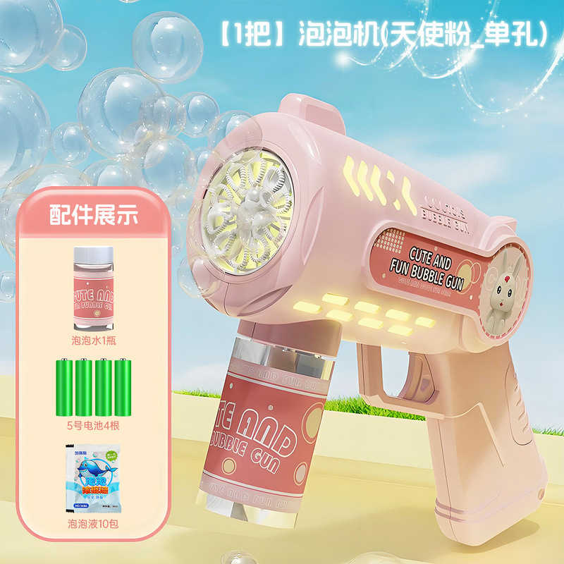 水風船は素早く水を入れて自動で結びます。夏の水遊び、屋外での水遊び、子供用のおもちゃ、水爆弾風船に欠かせないものです。|undefined