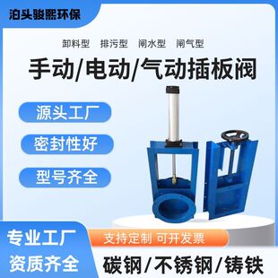 �ք�늄Ӛ�Ӳ���y���P���ĥ�����l�y��ˮ����ж�Ϲܵ��y�T�S��