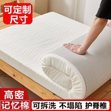 ���ᴲ�|�Ӻ�ӛ���޺��d�|�Ƶ��������ӆ���ܛ�|�ɲ�жˮϴ���|��