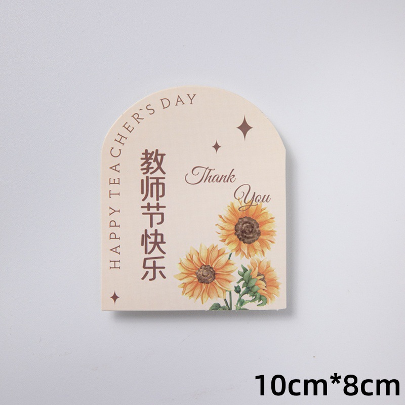 2025 Día del Maestro amor bolsas transparentes pastel decoración maestros festivales horneado ramo de girasol regalo acompañante