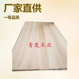 碳化杨木加工  碳化杨木拼板加工 工厂专门做实木板烘干材 整板