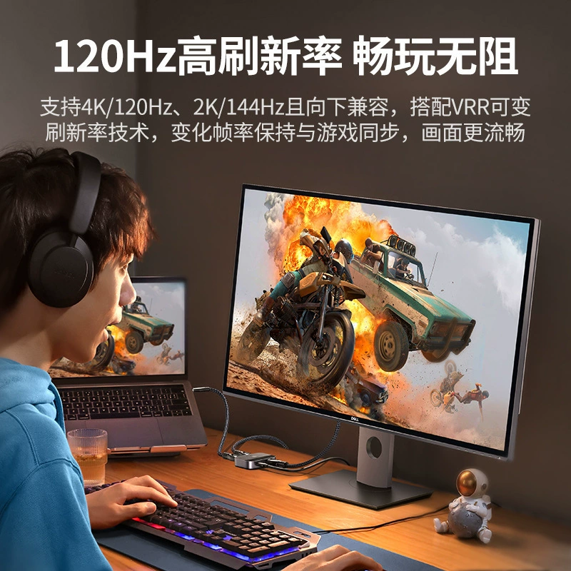 Зелёный коммутатор HDMI с двумя входами и одним выходом версия 2.1 8k HD видеоконтвертер подходит для Xbox/PS4