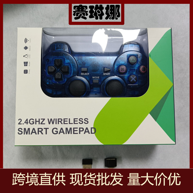 2.4g Game Controller Android Tv Tv Computer Pc360 Android Wireless Controller Supports Steam Host