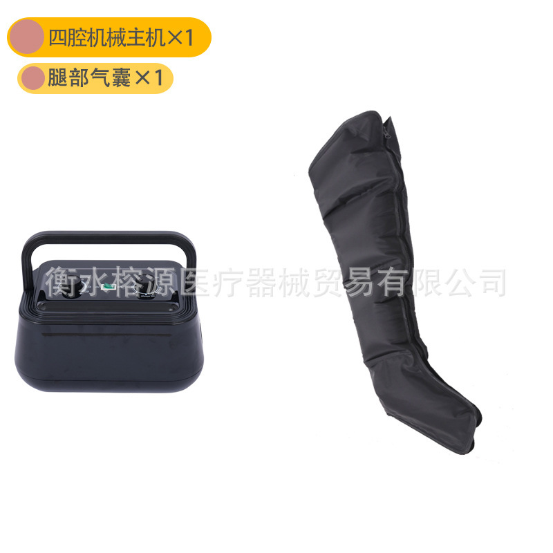 卸売り気圧脚部マッサージ器気波経絡疎通保健空気波圧力理学療法脚部マッサージ器|undefined
