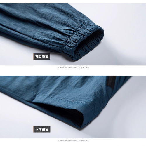 Sunscreen clothing men's summer coat thin women's light breathable ultraviolet-proof new fishing ice silk men's clothing men's clothing
