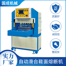 Ԅӻ̨Ь͙C Ь扺۽۔߅CЬ|CЬS 