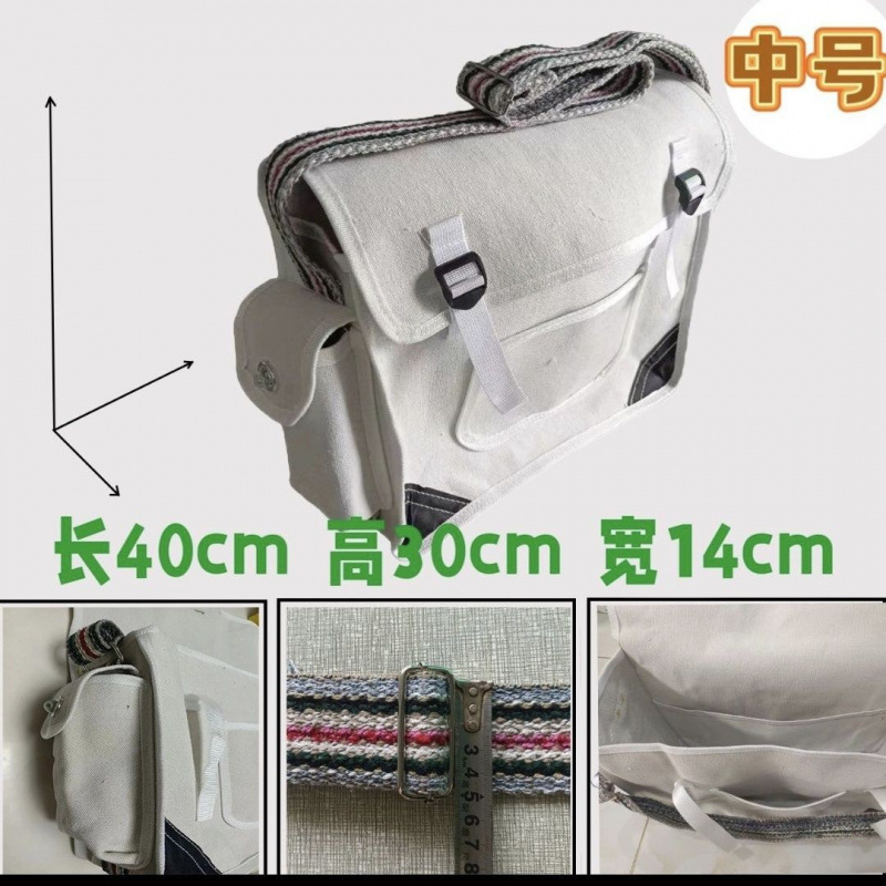 建設現場ツールバッグ、厚みのあるキャンバス、耐摩耗性、大型修理ハードウェアツールショルダーバッグ、水道および電気キャンバスバッグ、厚くて丈夫|undefined