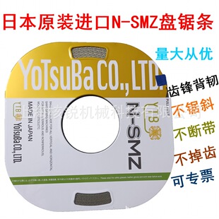 �����NYTB�ձ�NSMZ�M�������P��䏗l��ʽ䏴����X�Ęs�}�F���b��