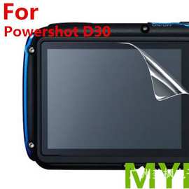 适用 canon佳能Powershot d30相机屏幕贴膜 保护膜 钢化玻璃膜