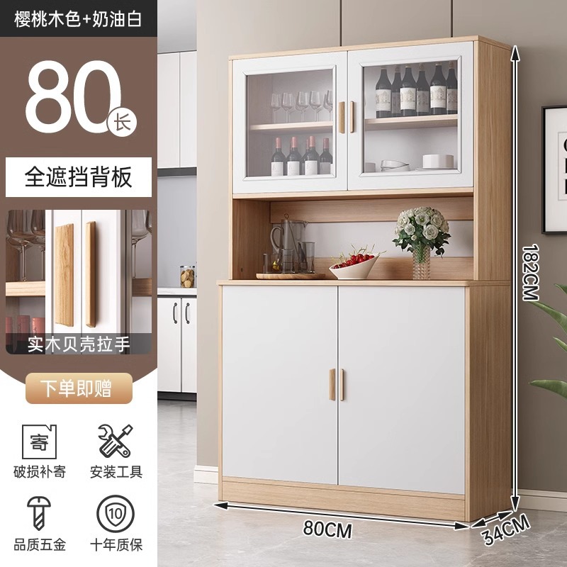 Gabinete de vinos, gabinete de comedor, sala de estar contra la pared, gabinete alto integrado, armario moderno y simple, armario de almacenamiento, armario de almacenamiento, armario de almacenamiento