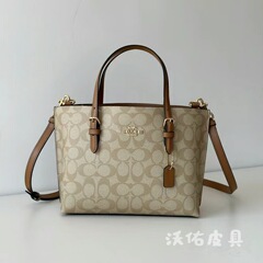 Koujia mollie25 ジャスミン トートバッグ ショッピングバッグ ハンドバッグ ショルダー クロスボディバッグ レディースバッグ