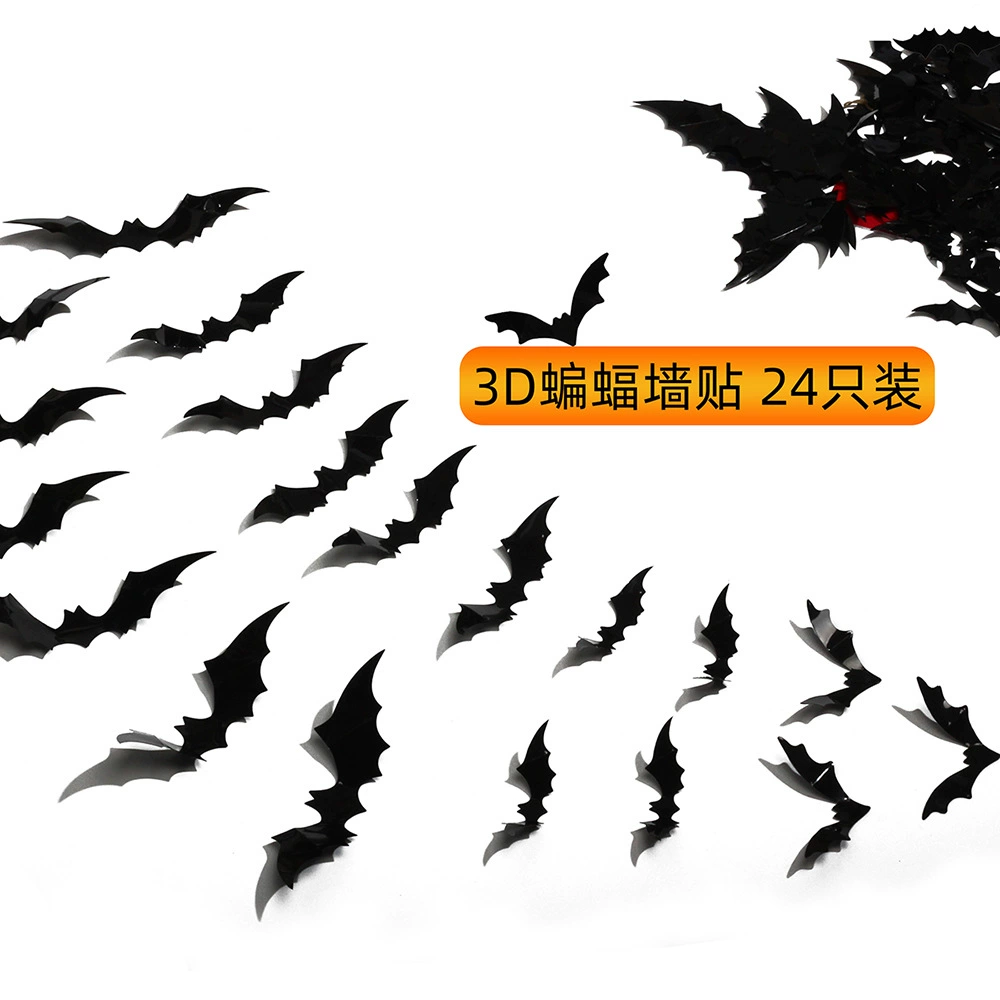 Трансграничные горячие продажи 24 шт. Летучая мышь настенные наклейки черные 3D трехмерные украшения для вечеринок Хэллоуин реквизит макет сцены
