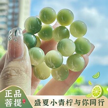 ��Ʒ������ִ�С�����A������ִ��Ʒ��Ů�P��������鹤�S���l
