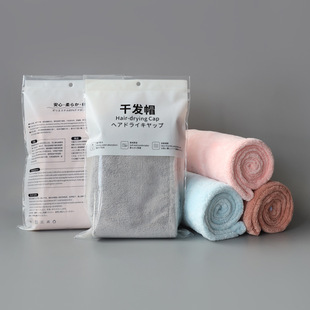 ��ˮ�ٸ�ɺ���q�ɰlñ�nʽë�������^�l���^��������ϴ�^Ůԡñ