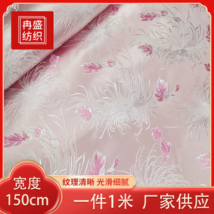 ���ܶ����Q���迗�\����ͯ���۶Y�����b������ʽ������ό�150�S