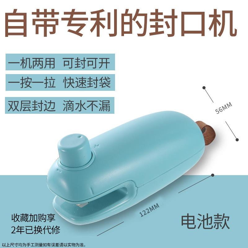 Máquina selladora de bolsas de plástico portátil, recargable, pequeña, para el hogar, dispositivo de sellado de plástico, mini selladora térmica.