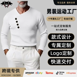 运动裤;速干背心;运动T恤