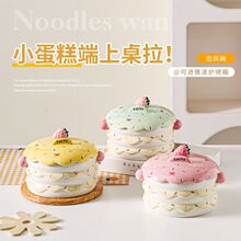 ���������뎧�w2025�¿�����մ���·���뜫������������ֵ�;�
