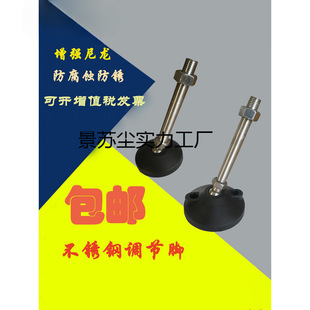 ���P����������f���{���_�_��֧���_���_M16M12M20