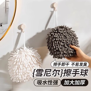Quick-Drying New Solid Color Hand Towel Chenille Nordic Fresh Kitchen Thickened Handkerchief Bathroom Cleaning Portable Towel