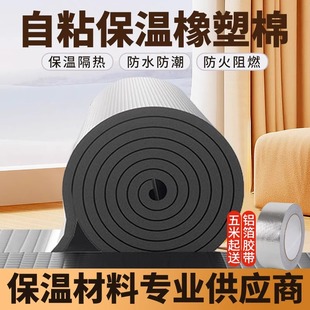 �������X����ճ���z���ܱ��ذ���픷��񱣜��޸����޷�ˮ���ز���